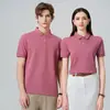 Camisa polo con logo personalizado, camiseta de cuello alto de alta gama, ropa de trabajo transpirable, camiseta de manga corta para hombre, camiseta publicitaria en stock con impresión