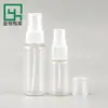 Botella de spray de presión 30ml botella de vidrio transparente botella de muestra botella secundaria botella de líquido original botella de aceite esencial botella de rosca material de embalaje cosmético