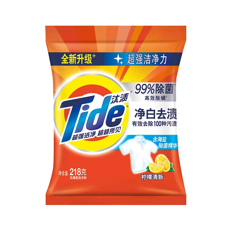 柠檬218g.jpg