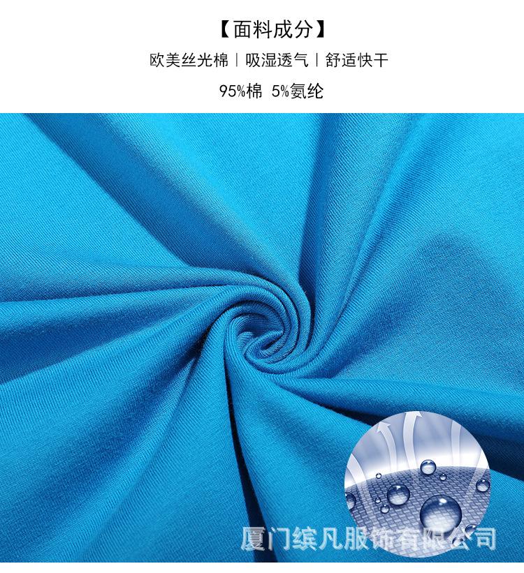HXM3100详情页_04.jpg