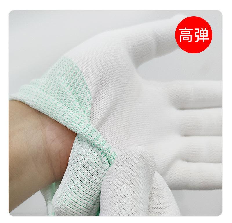 勤帆手套-车间无尘尼龙手套芯-详情_08.jpg