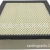 17801-0L050 es adecuado para el nuevo filtro de aire Hailux GGN155