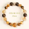 Dominador Dorado Torre Amarilla Natural Cristal Citrino Ojo de Tigre Dorado Pulsera Atrae-Riqueza para Hombres y Mujeres, Venta al por Mayor de Joyería