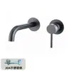 Lavabo de acero inoxidable 304 con grifo de agua fría y caliente oculto, lavabo de pared con salida de pared, grifo de pared preempotrado para uso transfronterizo