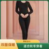 Ropa interior térmica forrada de polar Nanrenshuai para mujer, conjunto grueso ajustado, ropa y pantalones de otoño para mujer para protección contra el frío