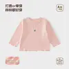 Base Camada Bebê Camiseta Meninas Moletom Meninas Temporada Outono Inverno Top Atacado Novo Estilo Roupa Exterior Desenho Animado Manga Longa Estilo Coreano
