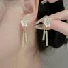 @Oferta Especial Camélia Retro Coreana Brinco Elegante de Franja Dupla Uso Acessível Luxo de Nicho Design de Ponta