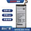 Adecuado para Teléfono Móvil Samsung C8 Smc7108 C7100 J7+ J7310 Batería Eb-Bj731Abe No Genuina