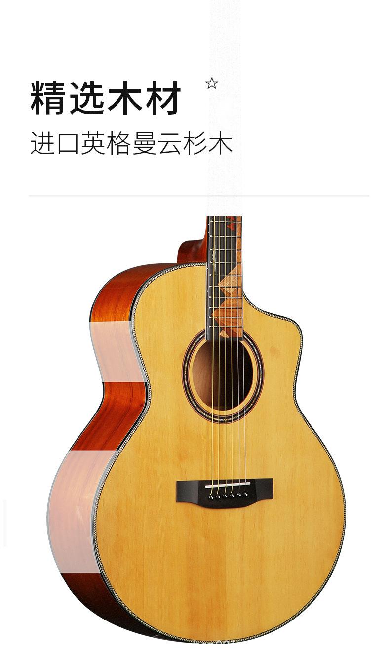 JF-K8全单吉他_11.jpg