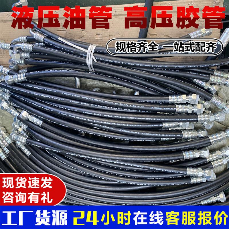 d356a7e2565924467f9e4a90ade921