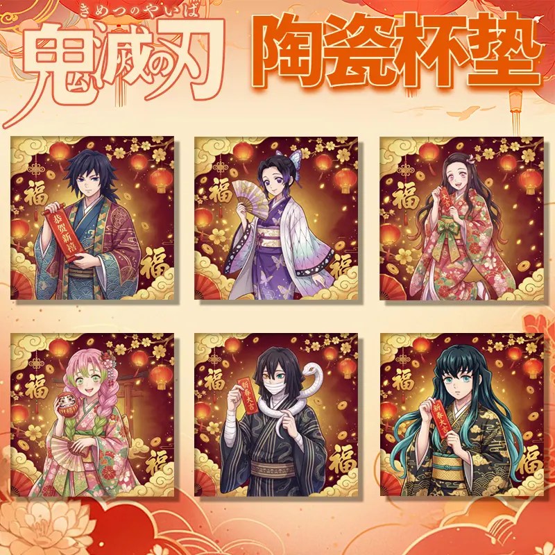 主图1.jpg