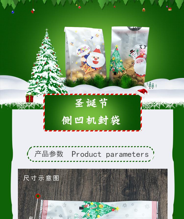 详情页_01