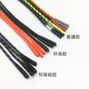 Corda de puxar de silicone com ponta mergulhada ecológica, corda de puxar de PU, cabeça de corda de epóxi, corda de puxar sobremoldada, puxador macio de borracha, alça de puxar