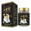 Anchor recomienda una pequeña crema negra a base de hierbas para el cuello, hombros, cintura y piernas, crema de masaje para el malestar articular, crema para la fiebre, compra grupal, suministro en vivo