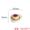 Pudín de Natillas de Caramelo Ultra Realista Juguete de Comida de Resina Decoración de Escena Miniatura de Postre Accesorio DIY