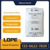Tubo de polietileno PE de alto fluxo LDPE Yanshan Petrochemical 1I2A-1 1I50A LD100-AC LD450