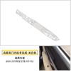 Adecuado para Manija de Puerta Interior Serie 7 de BMW 730740750Lif01F02 Apoyabrazos de Puerta Interior Conjunto de Manija de Puerta