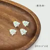 Botones de Dibujos Animados Coloridos Estampados para Camisas de Niños, Botones Decorativos para Bebés, Accesorios para Ropa, Botones de Resina de Dos Agujeros para DIY