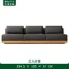 Conjunto de Sofá e Mesa de Centro Nórdico para Exterior para Pátio, Jardim, Varanda de Hotel, Resistente à Água e ao Sol, Móveis de Madeira Maciça para Lazer ao Ar Livre