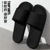 Sandálias Chanfradas Estilo Chanel para Mulheres, Novas Sandálias de Praia Estilo Fada Verão 2026, Sandálias de Dedo Slip-On
