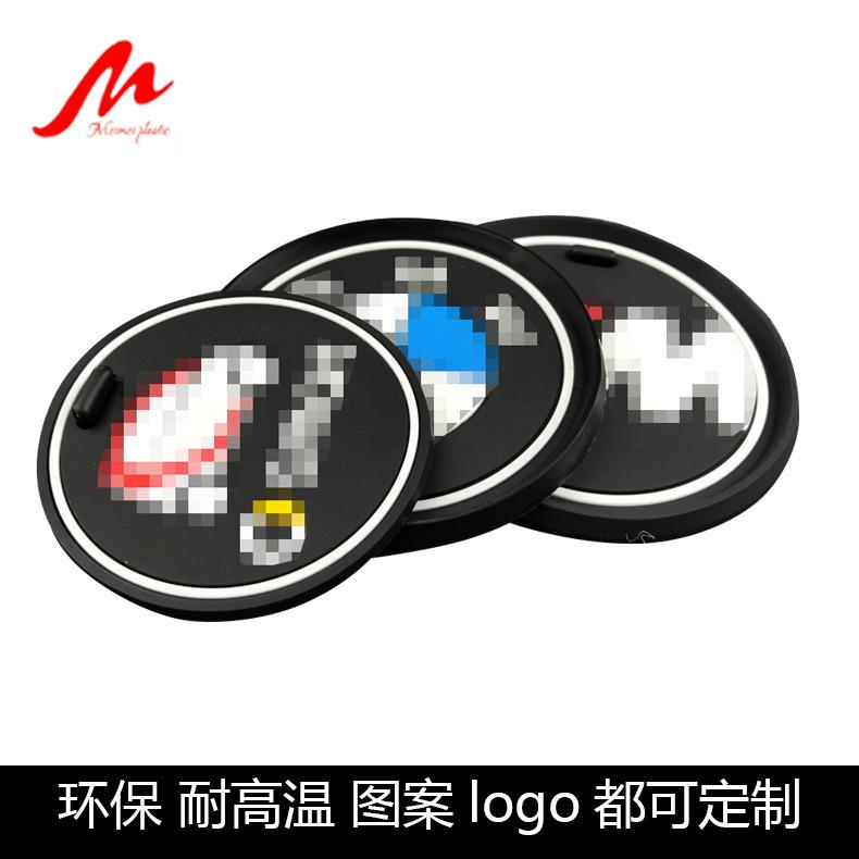 主图1