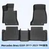 Adecuado para Mercedes Bnez E350 2017-2023 Material 3D para Todo Clima Tapetes de Piso TPE