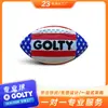 Golty Gfm-1048 F6Pvc Novo Modelo Bola de Flag Football para Treinamento e Promoção, Bola de Futebol Americano Costurada à Máquina