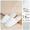 Pantuflas Desechables Estilo Nuevo Pantuflas Ecológicas Antideslizantes Específicas para Caniche Hotel Casa de Huéspedes Bienvenida a Huéspedes Sin Olor Antideslizantes Personalizables