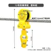 Polea de Alambre Colgante, Cable de Acero, Accesorios de Rodamientos, Grúa Puente, Perfil Angular, Perfil I, Cable Redondo y Plano, Polea, Abrazadera de Cable
