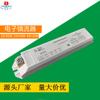 Balasto Lámpara Germicida UV T8 Lámpara Fluorescente 4X18W 2X58W Uno-A-Dos 90W Rectificador Exportación Transfronteriza
