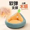 Cama para gato transfronteiriça com tapete de rattan, cama dupla face de veludo de algodão abacate para gato e cachorro, quente e macia, semi-fechada, atacado de fabricante cama para pet