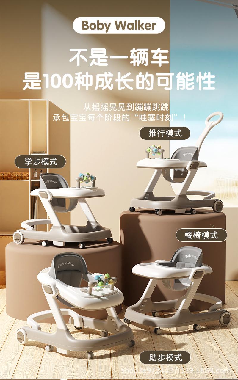 701-3详情页