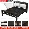 Cama de ferro forjado estilo europeu, cama de casal para uso doméstico, cama de ferro simples moderna e silenciosa, cama de solteiro com estrutura de ferro reforçada e espessada para aluguel