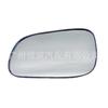 Adecuado para Nissan 08-12 Teana Espejo Retrovisor Lente Retrovisora 96366-Jn10A Cristal Reflector Sin Calefacción