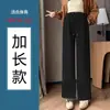 Calça de moletom reta para maternidade, novo estilo outono/inverno, botão de nariz de porco, cordão, forrada com fleece, espessa, modeladora, bom caimento, esportiva casual, calça para usar por cima