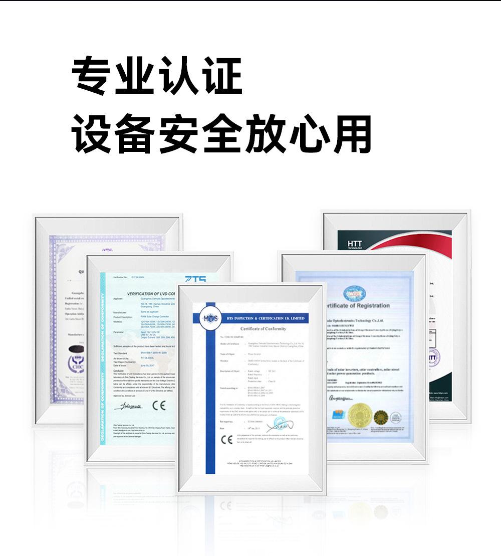 详情-09.jpg
