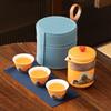 Juego de Tetera Guofeng Qingshan Regalo Portátil Tetera de Mano Bolsa de Almacenamiento Una Tetera Cuatro Tazas Personalizado Regalo Conmemorativo Reunión Anual