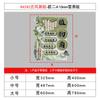 Escena de Aula Estilo Chino Antiguo Revestimiento de Pared Cultural de Clase Rincón de Libros de Escuela Primaria Decoración de Diseño Área de Lectura Nuevo Estilo Chino