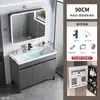 Conjunto de mueble de baño de pie con lavabo cerámico integrado, tocador de baño y lavabo