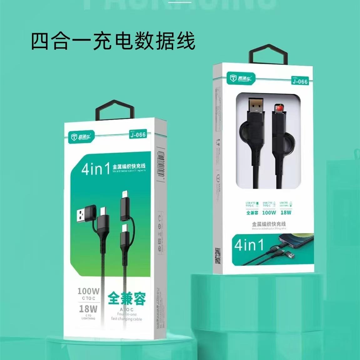 微信图片_20250221151219