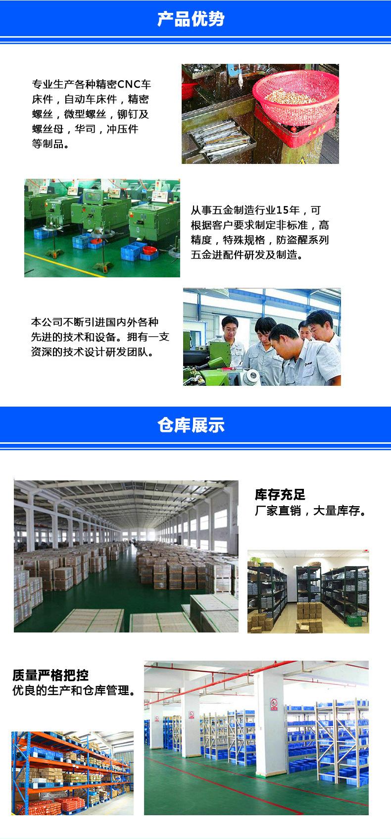 详情页_07.jpg