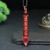 Atacado Sala Ao Vivo Pingente Raposa de Cinábrio Colar de Areia de Cristal Guanyin Masculino Pingente Wenchang Marca Ping An Feminino