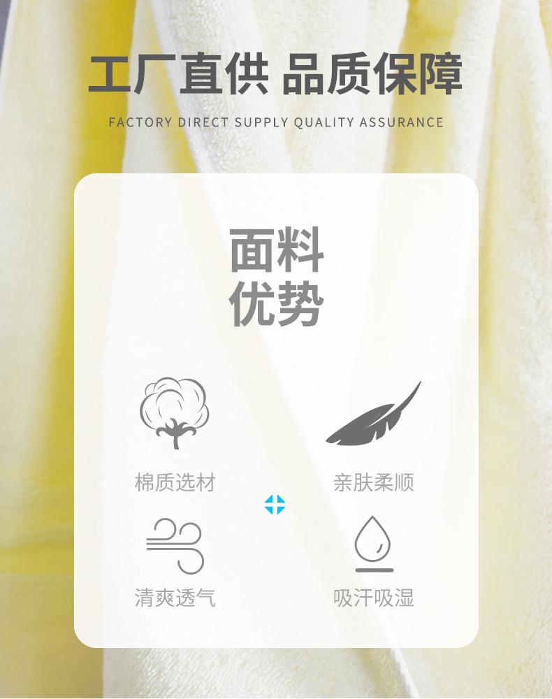 详情_02.jpg
