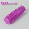 Bastão Torcido Macaron Criptografado Tiras de Lã Feitas à Mão Brinquedos Educativos DIY para Crianças Kit de Materiais para Buquê de Arte Feito à Mão