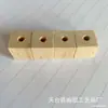Suministramos varios cubos y bloques rectangulares de madera de pino para construcción infantil DIY, bloques de construcción de madera de pino