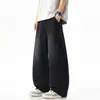 Pantalones Casuales de Calle Estilo Americano para Hombre, Pantalones Casuales Versátiles de Pierna Ancha para Primavera y Verano, Pantalones Largos Fluidos de Corte Limpio