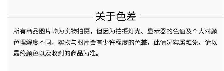 QQ图片20210911171945