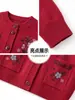 Ropa abrigadora para mujeres de mediana edad y mayores, cárdigan de punto para otoño e invierno, suéter para señoras mayores, ropa holgada forrada de polar para abuelas