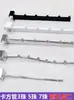 Ganchos de Tubo Cuadrado para Exhibición en Tienda de Ropa, Ganchos para Exhibir Ropa, Estanterías para Puestos, Colgadores para Tiendas de Campaña, 5 Ganchos, 7 Conectores, 3 Ganchos Frontales, 2 Ganchos Traseros, Hierro