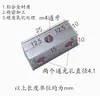 Conector de barra de barramento de alumínio de tira longa de 4 furos M4 M3 junta flexível acoplamento quadro de ponte junta adaptador de fixação de máquina